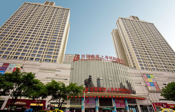 welcometo欢迎光临888集团(中国)有限公司