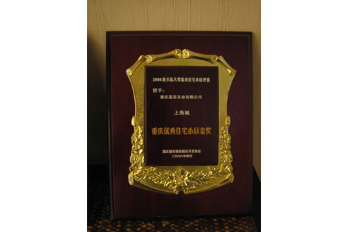 welcometo欢迎光临888集团(中国)有限公司