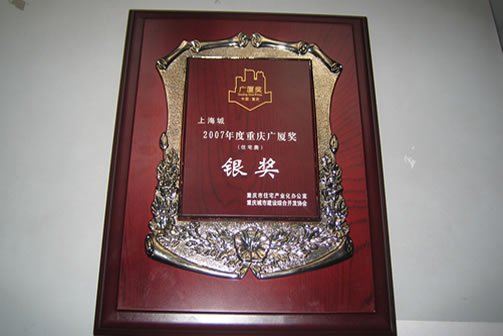 welcometo欢迎光临888集团(中国)有限公司