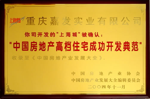welcometo欢迎光临888集团(中国)有限公司
