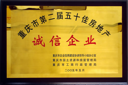 welcometo欢迎光临888集团(中国)有限公司
