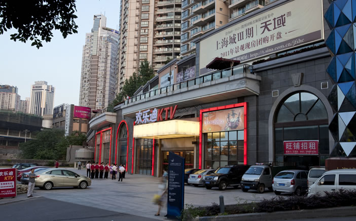 welcometo欢迎光临888集团(中国)有限公司