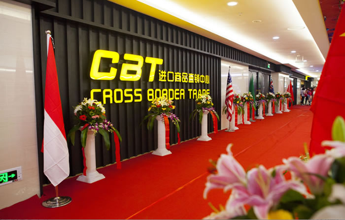 welcometo欢迎光临888集团(中国)有限公司