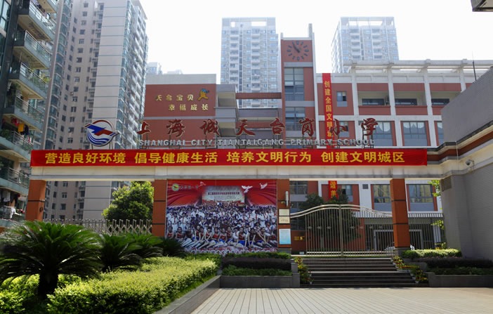 welcometo欢迎光临888集团(中国)有限公司