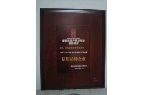 welcometo欢迎光临888集团(中国)有限公司