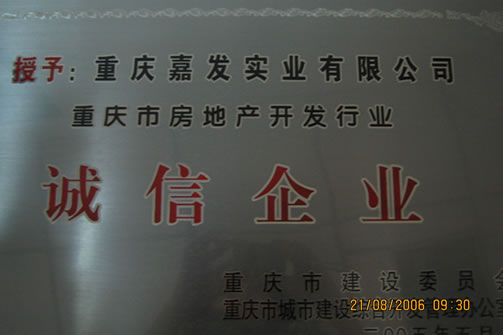 welcometo欢迎光临888集团(中国)有限公司