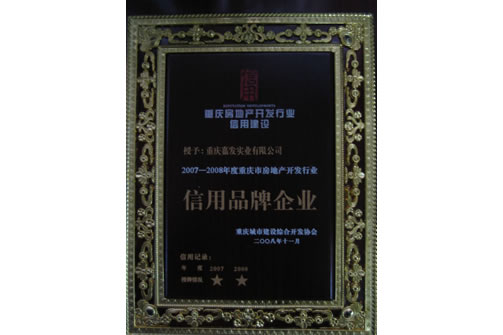 welcometo欢迎光临888集团(中国)有限公司