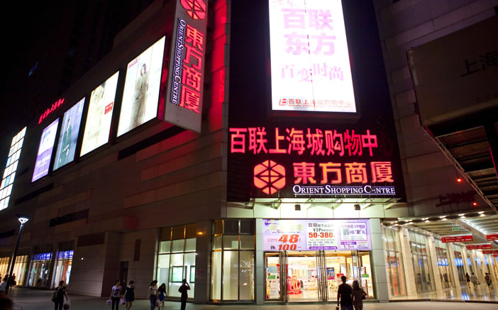 welcometo欢迎光临888集团(中国)有限公司