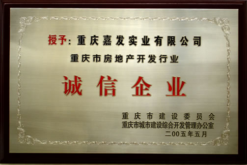 welcometo欢迎光临888集团(中国)有限公司