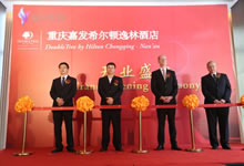 welcometo欢迎光临888集团(中国)有限公司