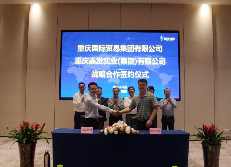 welcometo欢迎光临888集团(中国)有限公司