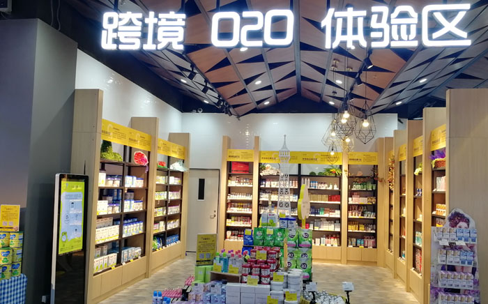 welcometo欢迎光临888集团(中国)有限公司