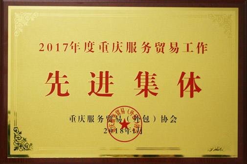 welcometo欢迎光临888集团(中国)有限公司