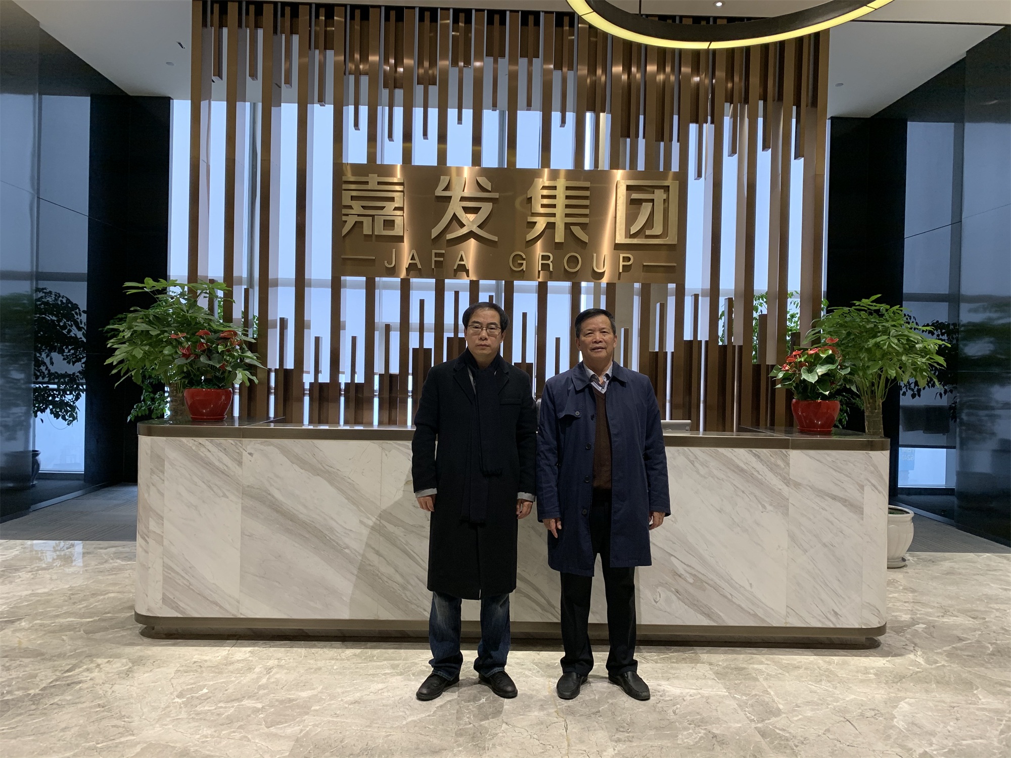 welcometo欢迎光临888集团(中国)有限公司