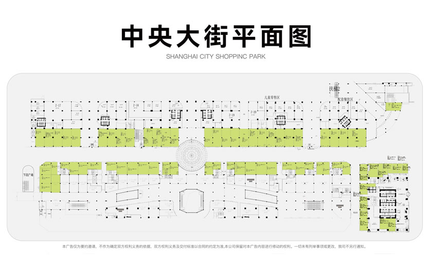 welcometo欢迎光临888集团(中国)有限公司