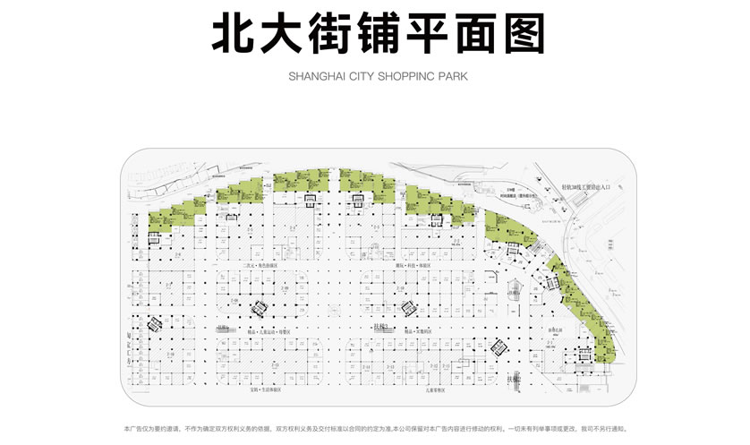 welcometo欢迎光临888集团(中国)有限公司